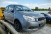 Błotnik przód prawy Chevrolet Aveo T250 2009 Hatchback 5-drzwi